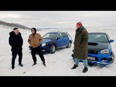 Видео: БРАТЬЯ-СУБАРИСТЫ VS МИХЕЕВ! SUBARU IMPREZA GG