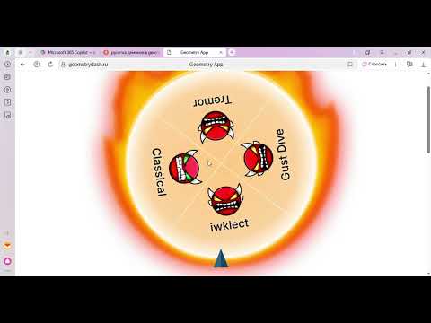 Видео: geometry dash rullete demons (заходи в мой тг канал) #gd #game