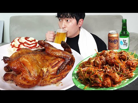 Видео: Курица-гриль! И MUKBANG REALSOUND ASMR EATINGSHOW