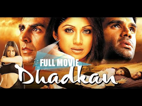 Видео: Индийский фильм: Биение сердца / Dhadkan (2000) — Сунил Шетти, Шилпа Шетти, Акшай Кумар