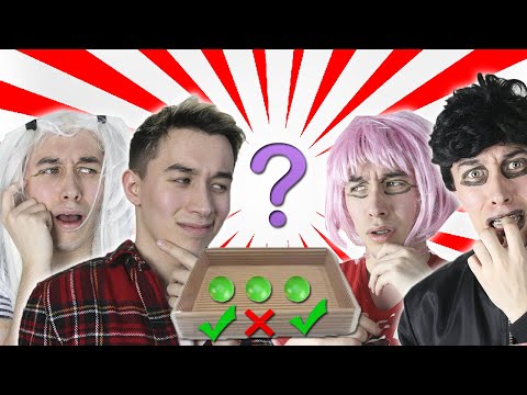 Видео: ВЫБЕРИ ПРАВИЛЬНУЮ КОНФЕТУ, ЧТОБЫ ВЫЖИТЬ !