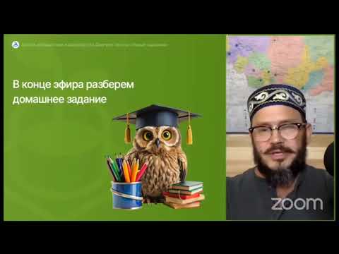 Видео: Дмитрий Звонка-Как понять что происходит с моим садом