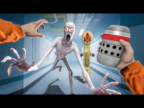 Видео: НОВЫЙ РЕЖИМ! ЗАЩИТА БАЗЫ В SCP : SECRET LABORATORY