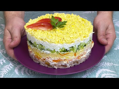 Видео: НИ ОДНОГО ПРАЗДНИКА БЕЗ ЭТОГО САЛАТА! ОЧЕНЬ ВКУСНЫЙ И КРАСИВЫЙ САЛАТ НА НОВЫЙ 2024 ГОД!