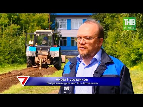 Видео: Цифровое неравенство - самая быстрорастущая дискриминация в мире: проблему эту в Татарстане решают