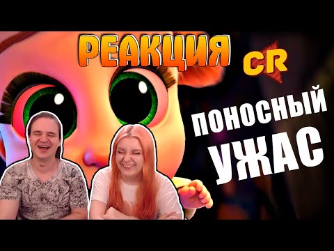 Видео: БОСС-МОЛОКОСОС 2 - ОРУЩАЯ ПАКОСТЬ [Мульт-Разнос] | РЕАКЦИЯ НА @Chuckreview |