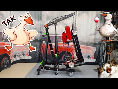 Видео: Гидравлический кран ГУСЬ Gigant - 2 тонны . Ну без доработок никуда.. кря, кря, кря