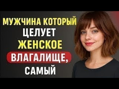 Видео: Это должен увидеть каждый пожилой человек — мудрость стоицизма, которая меняет жизнь!