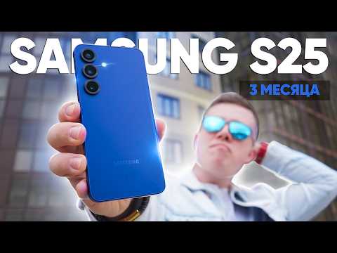 Видео: Купил SAMSUNG GALAXY S25 за 55.000р. на Авито! Лучший Компактный Флагман за Эти Деньги в 2025 Году?