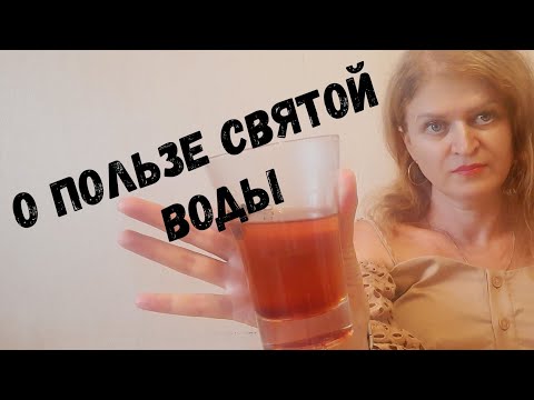 Видео: НАС ЗАСТАВЛЯЮТ ПОКУПАТЬ РЖАВУЮ ВОДУ! ПРОБЛЕМЫ ЖКХ.