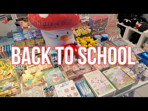 Видео: BACK TO SCHOOL 2025 | покупка канцелярии в университет | эстетичные тетради | купи слона 
