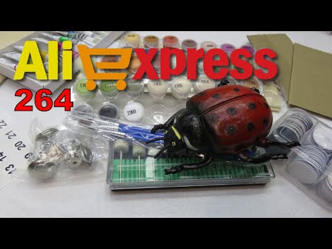 Видео: 👉 AliExpress🛒   🤣🔔👍 РАСПАКОВКА посылок с АлиExpress 🤣🛒 №264💎🤣обзор  #aliexpress #распаковка