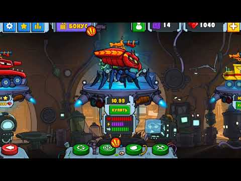 Видео: Car eats car 2: серия 5