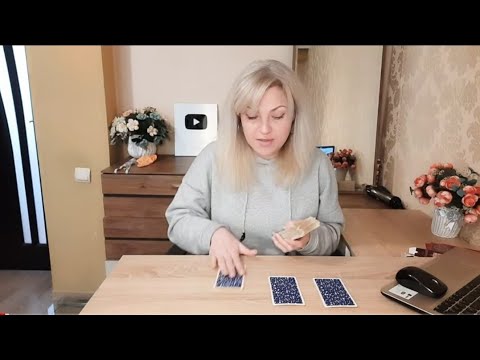 Видео: ТАПО. НОВЫЙ МУЖЧИНА НА ПОРОГЕ