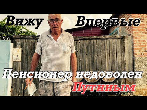 Видео: Посёлок Пришиб недалеко от Цаган Амана.