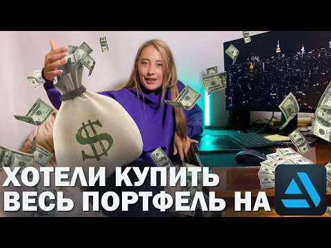 Видео: НФТ  мошенники / Как могут обмануть 3Д художника