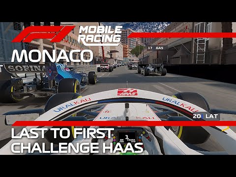 Видео: Последний к первому вызов # 1 | ХААС - Монако | Мобильные гонки F1 2021