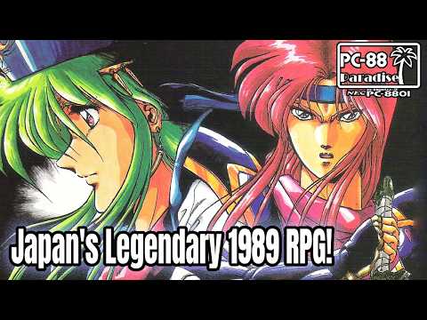 Видео: Emerald Dragon (PC-88 Paradise) — оригинальная версия 1989 года, выпущенная до SNES и TurboGrafx!
