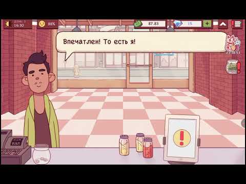 Видео: 100 дней ПИЦЦА 2 часть