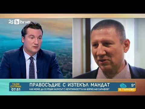 Видео: Зарков: Санкциите „Магнитски“ не падат с лобиране – държавата години се прави, че не съществуват