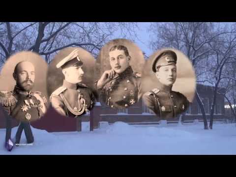 Видео: Елизавета (фильм второй "Великая Матушка") документальный фильм