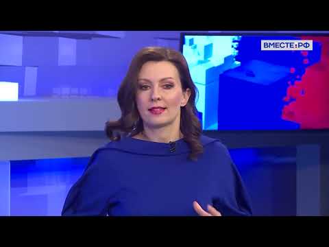 Видео: Маткапитал на строительство дома: законный способ обналичить сертификат