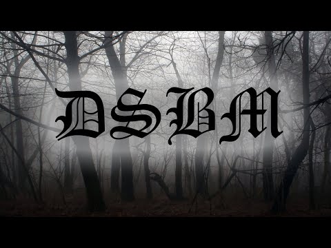 Видео: DSBM - Часть моих мыслей