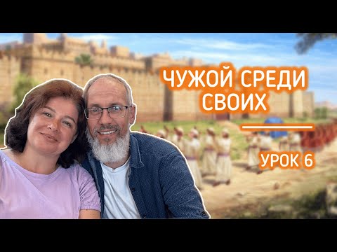 Видео: Грех, который нельзя спрятать