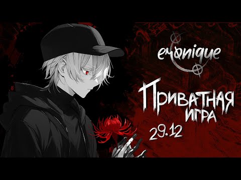 Видео: альтернатива #2 | danganronpa online: каору ниекава | eronique