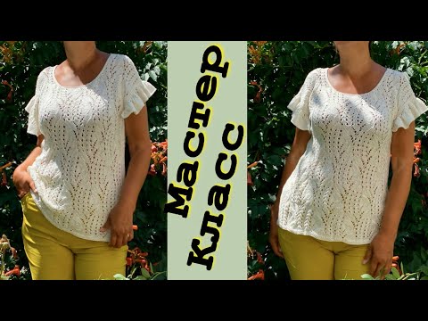 Видео: ТАКОЙ КОФТОЧКИ С ВОЛАНАМИ В СТИЛЕ КУЧИНЕЛЛИ ВЫ ТОЧНО ВИДИТЕ ВПЕРВЫЕ/ПОПЕТЕЛЬНЫЙ МАСТЕР КЛАСС