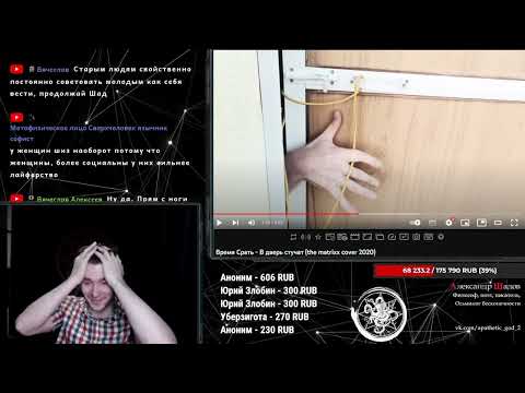 Видео: Пикап мастер Шадов говорит о свидания  и лайфаки