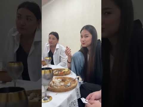 Видео: Құдаларға әдемі сүр ет
