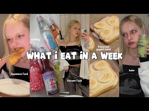 Видео: 🥢🥛 ЧТО Я ЕМ И ГОТОВЛЮ | корейская и японская еда, тост из Pinterest, простые идеи для завтраков