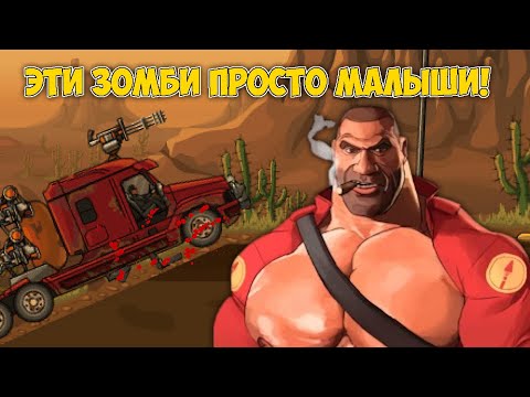 Видео: МГЕ флеш игры детства