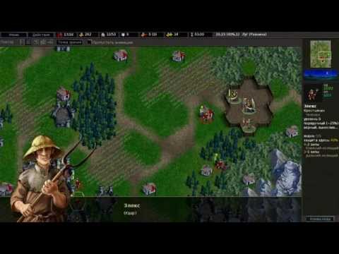 Видео: Прохождение Battle for Wesnoth. Northern Rebirth №1