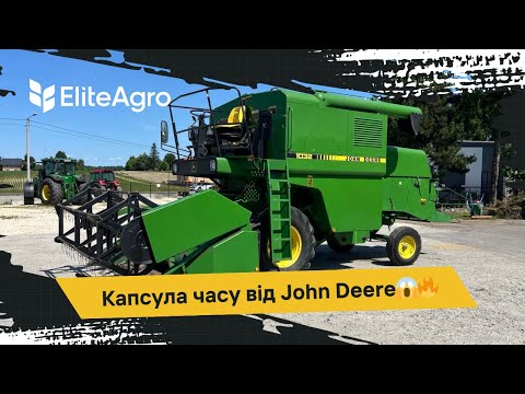 Видео: ШОК❗️JOHN DEERE 1032 як тільки з заводу😱 ДЕТАЛЬНИЙ ОГЛЯД КОМБАЙНА ✅🧐