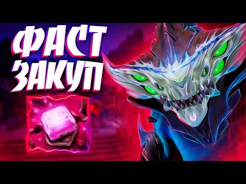 Видео: ФИЛАКТЕРИЯ КАЖДУЮ ИГРУ? В 7.33 НОВЫЙ МОРФ ИМБА🔥MORPHLING DOTA 2