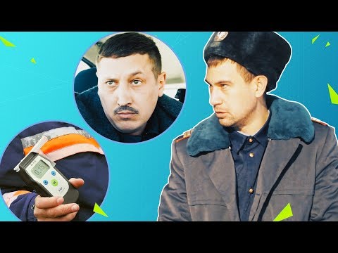 Видео: Тупой ГАИшник и нарушитель