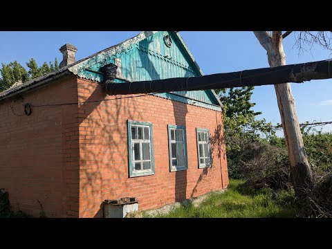 Видео: #1/7 лет искали/Мы купили дом на юге/Первый обзор