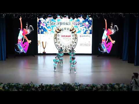 Видео: 11 Ансамбль «Айналайын» Хулиганить