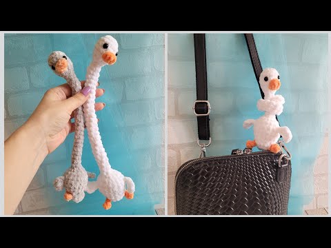 Видео: 👍ГУСЬ С ДЛИННОЙ ШЕЕЙ С ПЛЮШЕВОЙ ПРЯЖИ👍ГУСЬ БРЕЛОК КРЮЧКОМ 💖crochet goose👍Gans häkeln