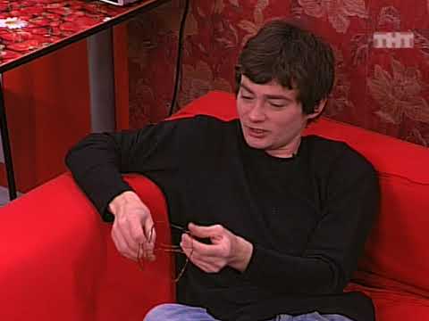 Видео: ТНТ ДОМ 2 Город любви 3122 день. Эфир от 26.11.2012