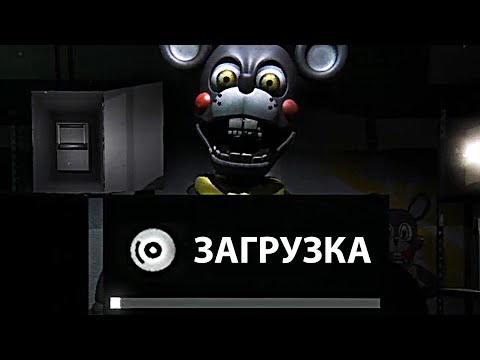 Видео: ЭТОТ АНИМАТРОНИК КРЫСА НЕ ДАСТ ТЕБЕ ДАЖЕ ЗАЙТИ FNAF Welcome To Sparky's