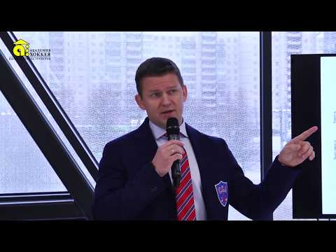 Видео: Физ.  подготовка хоккеистов в соотв.  с сенситив. периодами разв.  их кач. и способ., Якимович С.В.