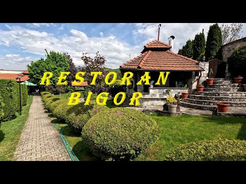 Видео: РЕСТОРАН БИГОР - ВРУТОК | RESTORAN BIGOR - VRUTOK #restoran #bigor #vrutok #macedonian #restaurant
