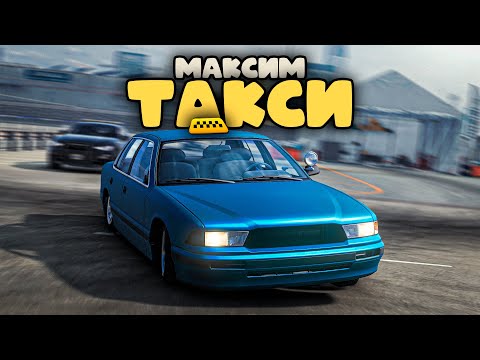 Видео: НЕ АДЕКВАТНЫЙ ТАКСИСТ В BEAMNG DRIVE