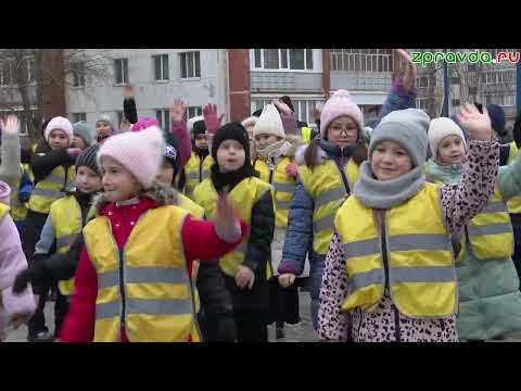 Видео: Новости Зеленодольска 19.11.2024