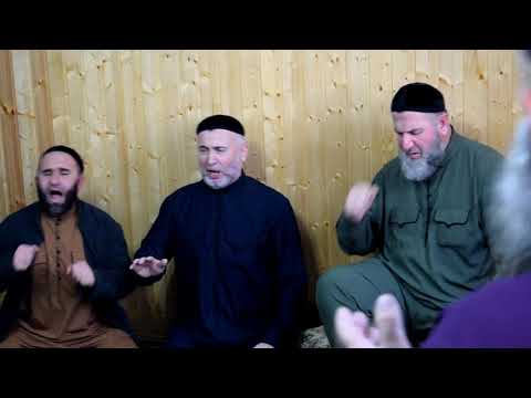Видео: 01.12.2018г. Похороны у Ахильговых в г.Карабулак 2-ночь
