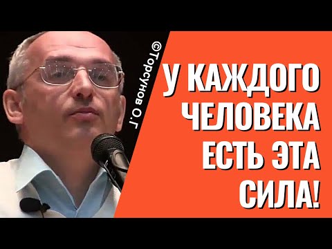 Видео: Зачем в молитве повторять одно и то же? Торсунов лекции