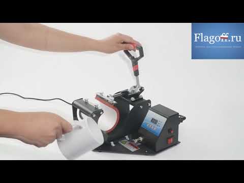 Видео: Инструкция к кружечному термопрессу класса "В" - 301